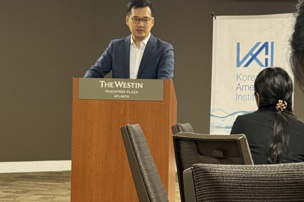 Professor Chris Suh Speaks at AAPI Lead Summit