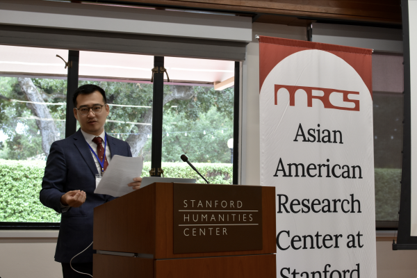 Professor Chris Suh Co-Organizes Conference on Asian Americans & Politics at Stanford University